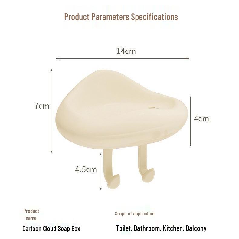 

Adorable Cloud Soap Dish: Multi-functional Storage Shelf for Bathroom, Toilet, Dormitory – Internet Celebrity Style