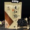 Hong Pao Tea 250g Shuixian Big Red Robe Oolong Tea Yancha Kraft Paper Bag