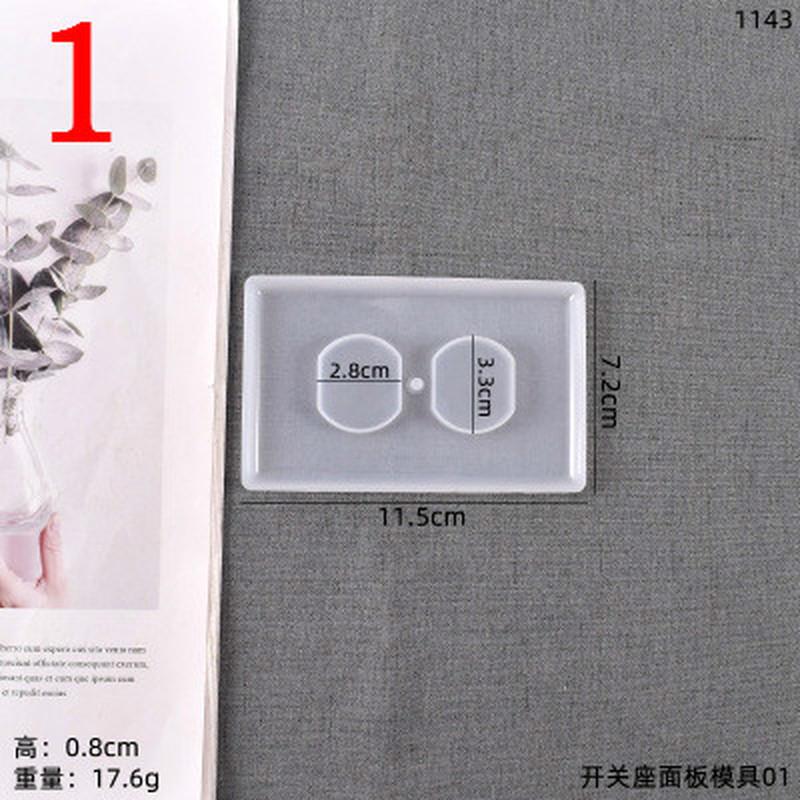 1PC Switch Board Silicone Mold Socket Panel Casting Mold Double Hole Square Single Hole Rectangle for DIY Handmade