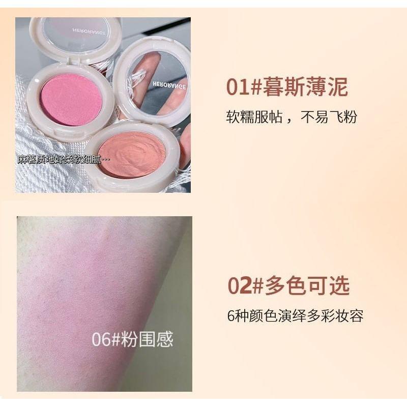 HERORANGE - Cheek Blusher - #05-#08