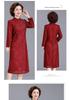Elegant Spring Mother-in-law Wedding Qipao Dress - Formal Wear & Daily Skirt