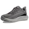 HOKA Solimar Limestone Men Sneakers Grey Black 1123074-LNBK