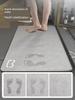 Disposable Diatom Ooze Cushion Toilet Bathroom Mats Minimalist Indoor Scrubbing PVC Foot Pad Entry Door High-End