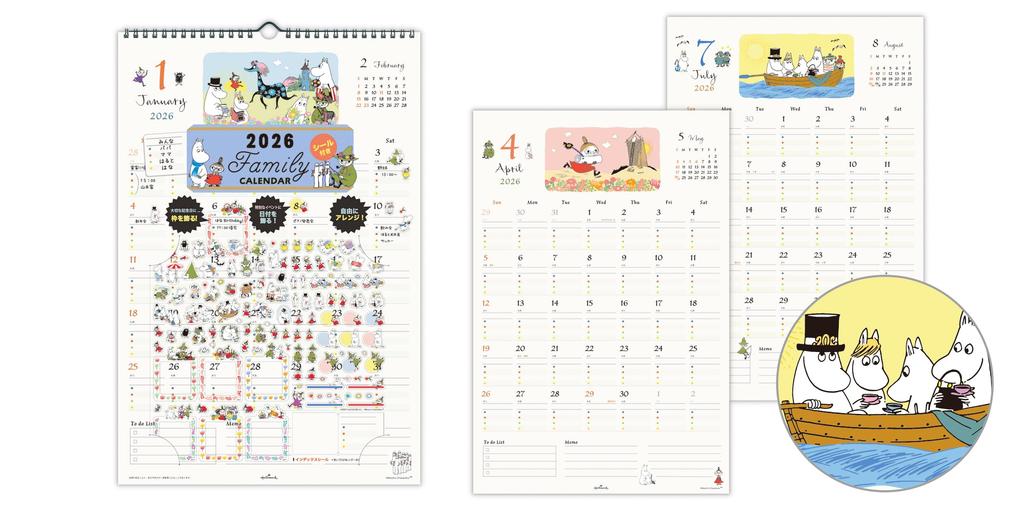 Hallmark Moomin 2026 Wall Calendar Family Calendar with Stickers 845254