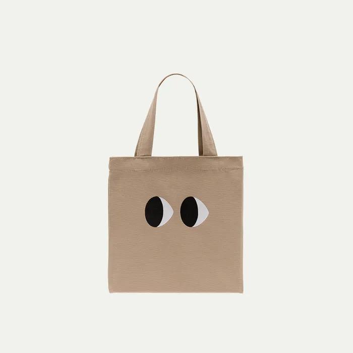 Soft Tote Bag S (Beige)