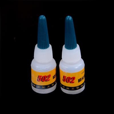 2Pcs 502 Super Glue Instant Quick -Drying Cyanoacrylate Adhesive Good Service