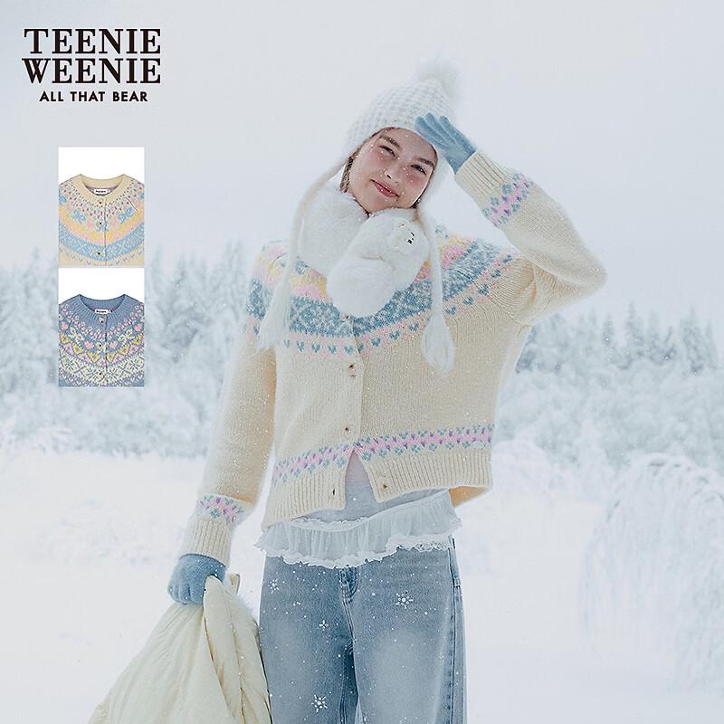Teenie Weenie Women's Striped Bear Knitted Cardigan