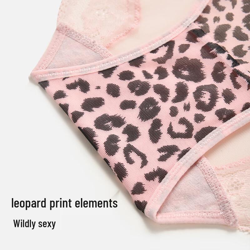 Mybody Women's Seamless Leopard Print Low-Rise Briefs