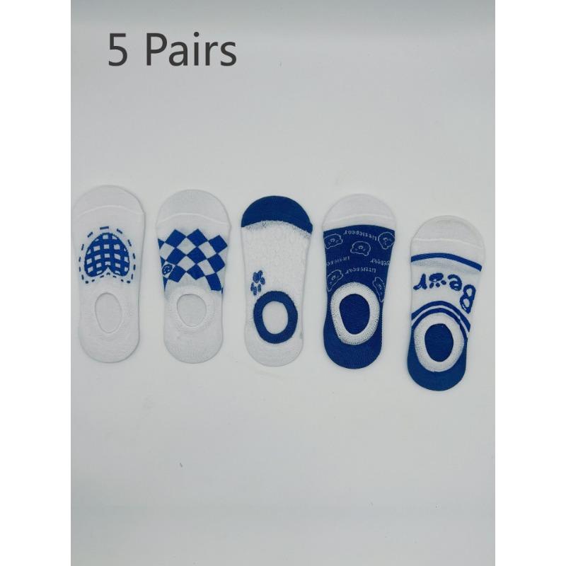 5 Pairs of Boat Socks, Women's Short Socks, Spring and Summer, Shallow, Non-falling Heel Socks, Embossed Style Short Socks