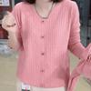 Hollow Out V Collar Long Sleeved Knitted Sweater Autumn Loose Striped Base Shirt for Women