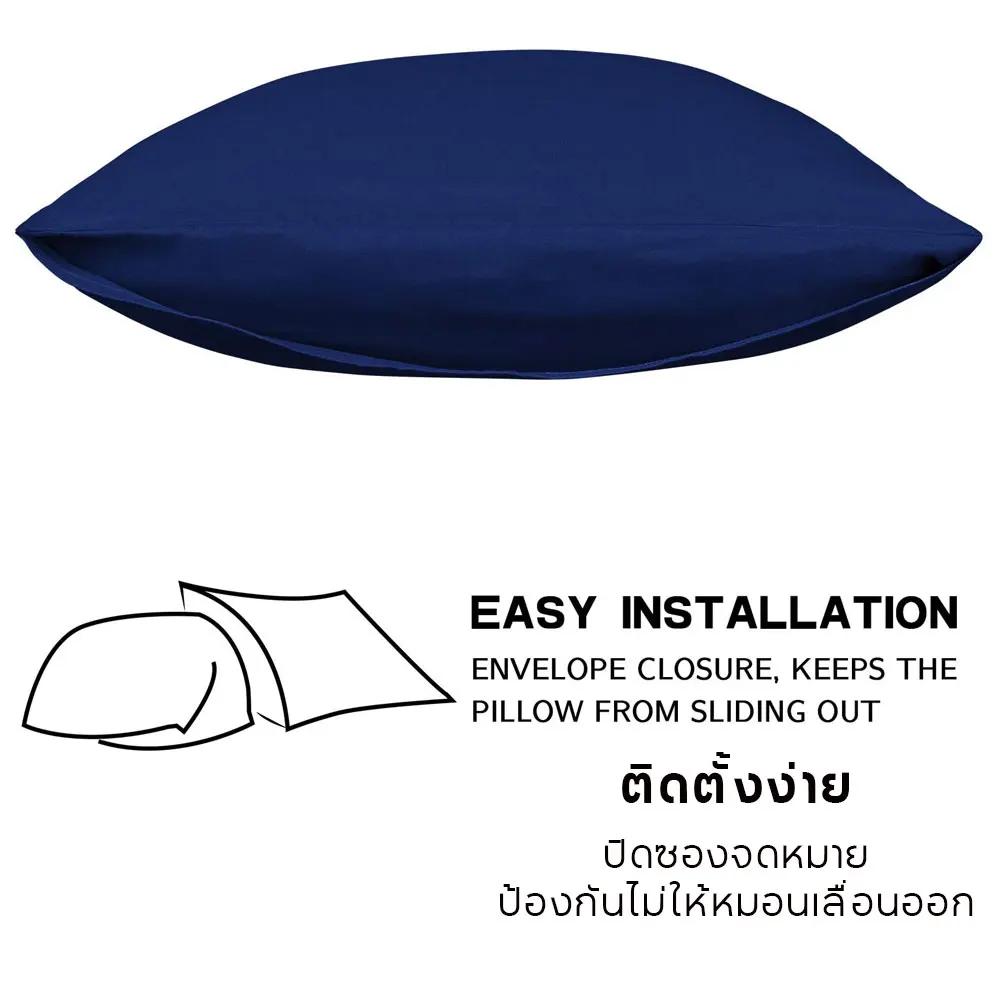 2 Pack Microfiber Pillow Cases Soft Envelope Closure Wrinkle Resistant Washable Pillow Covers
