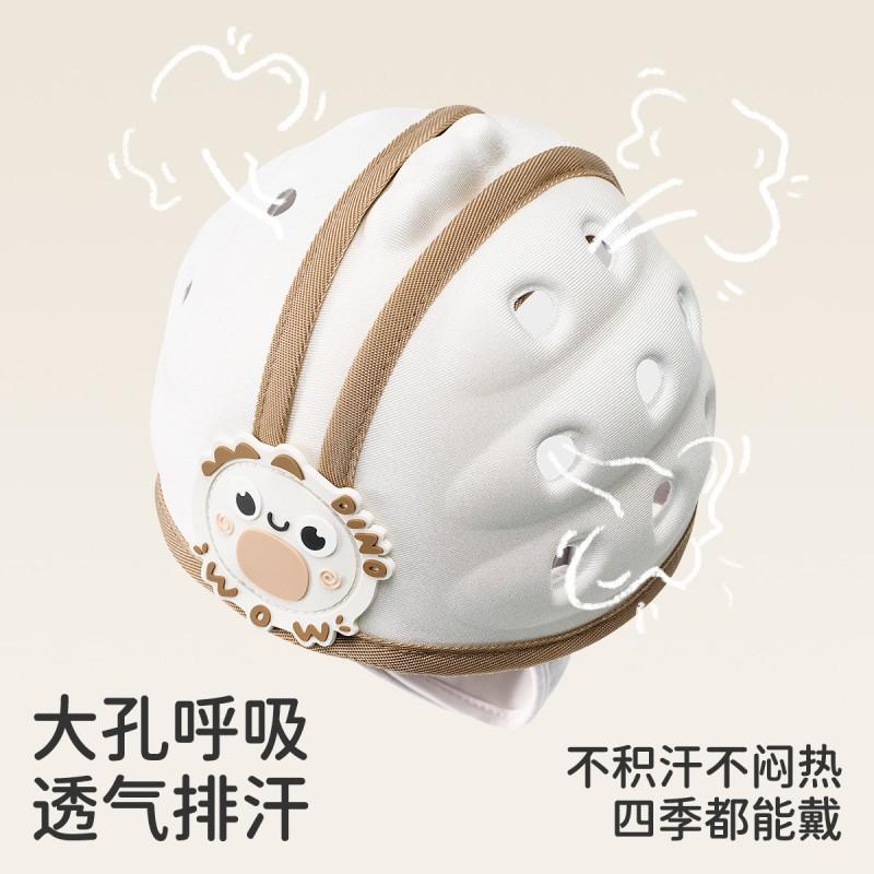 Baby Helmet Crawling Walking Toddler Head Protection Cap Anti Fall Safety Gear Infant Guard
