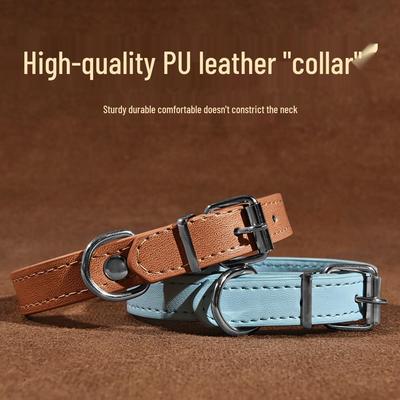 PU Leather Dog & Cat Collar for Small/Medium Breeds - Outdoor Walking Accessory