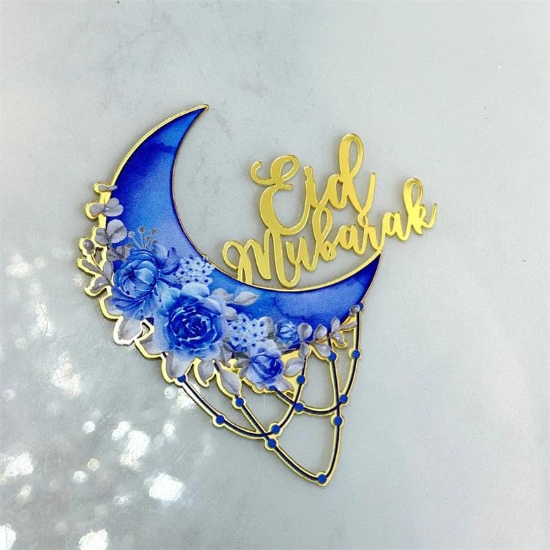 

New Ramadan Acrylic Cake Topper Moon Flowers Eid Mubarak Cake Cupcake Decoration with Stick for Islamic Muslim Party Supplies