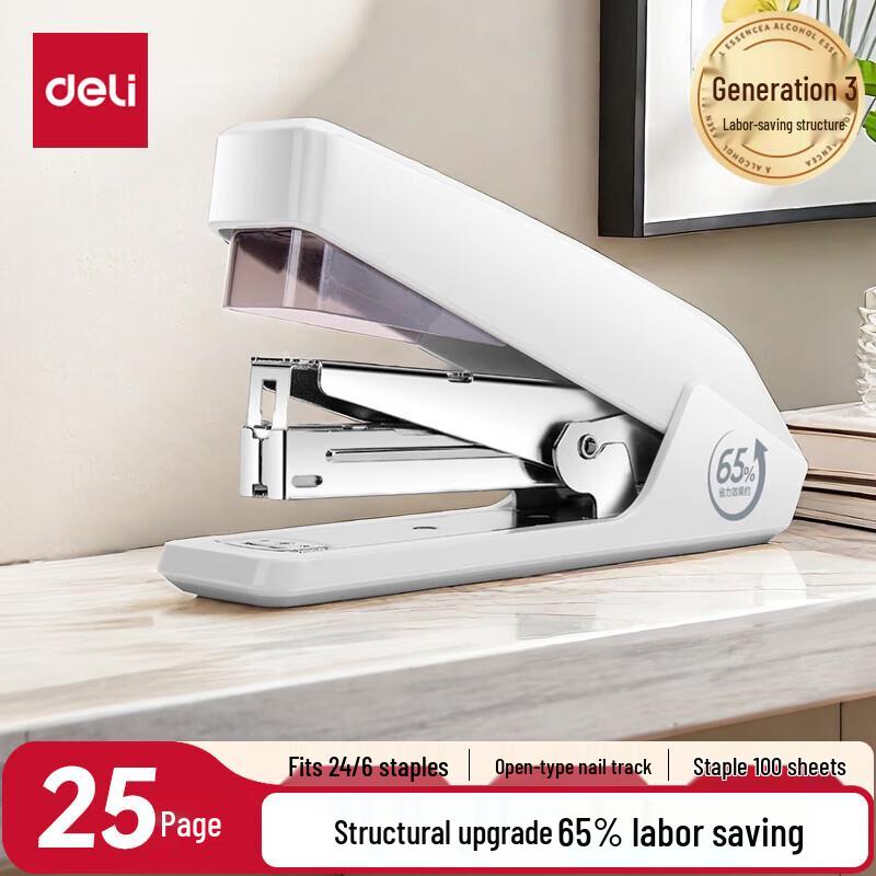 Deli 0468 Effort-Saving Desktop Stapler