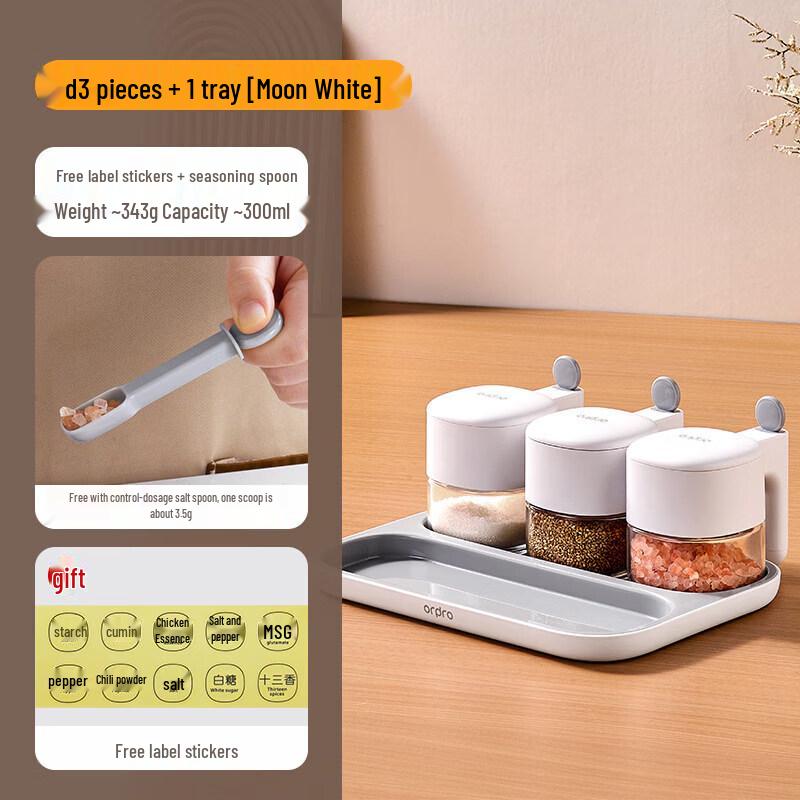 Automatic Opening Glass Spice Jar with Spoon