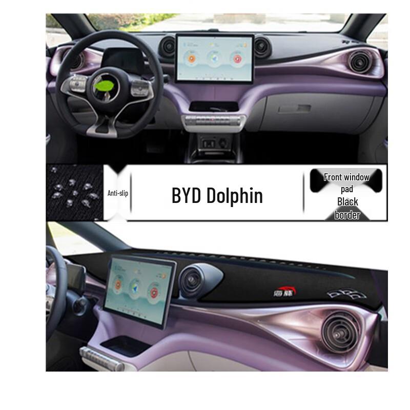 BYD Dolphin Dashboard Sun Shade Mat - Heat Insulation & Dustproof Protection.
