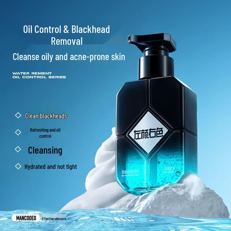 Zuo Yan You Se Amino Acid Mild Acne Facial Cleanser