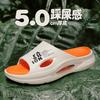 One-word drag men's summer 2024 new stepping on shit feeling outside slippers men's home leisure beach sandals student