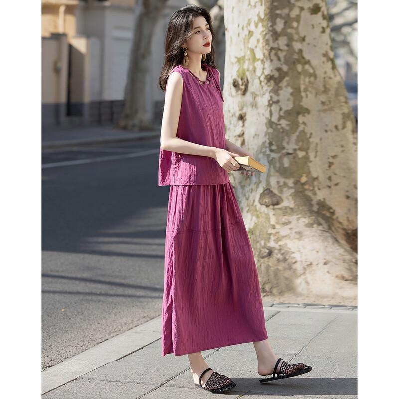 Demana Elegant Summer Round Neck Top & Skirt Set