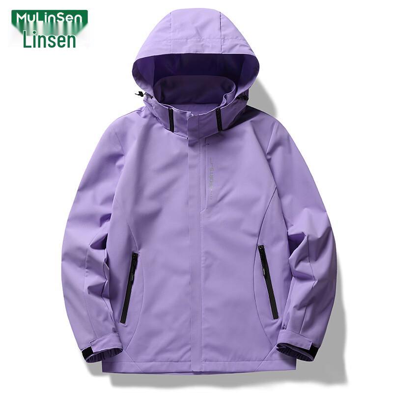 MULINSEN Women's Outdoor Windproof Water Repellent Jacket