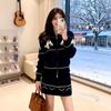 Petite Women's High-End Jacquard Knit Sweater and Skirt Set - Winter Two-Piece Outfit