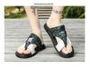 Men's Summer Dual-Use Non-Slip Korean Style Casual Beach Sandals