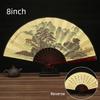 Ancient Style Hanfu Folding Bamboo Fan for Men, Chinese Style Folding Fan, Summer Blank Fan with Silk Cloth and Rice Paper Fan Surface