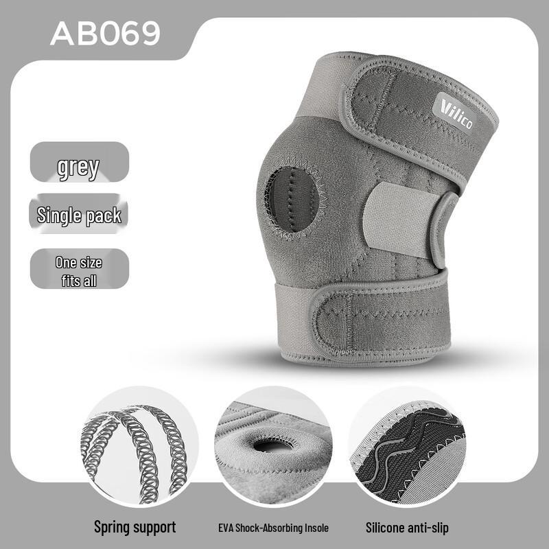 Tingbai Breathable Running & Outdoor Knee Support