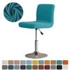 Solid Color Elastic Bar Stool Covers Polar Fleece Stretch Chair Stool Slipcovers Coffee Hotel Short Back Seat Chair Covers Home