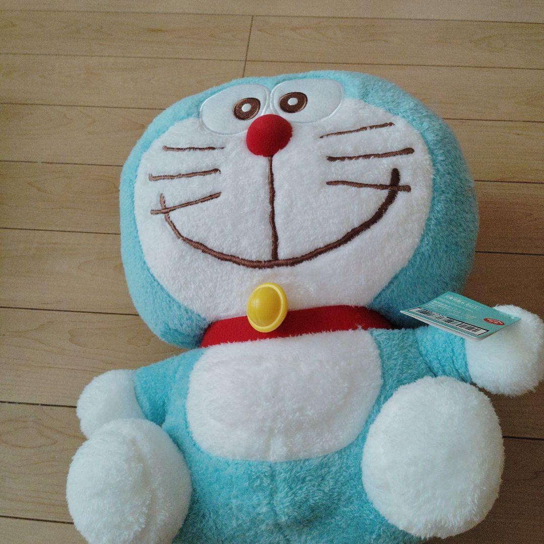 Doraemon MARUCUTE extra large stuffed toy smiling