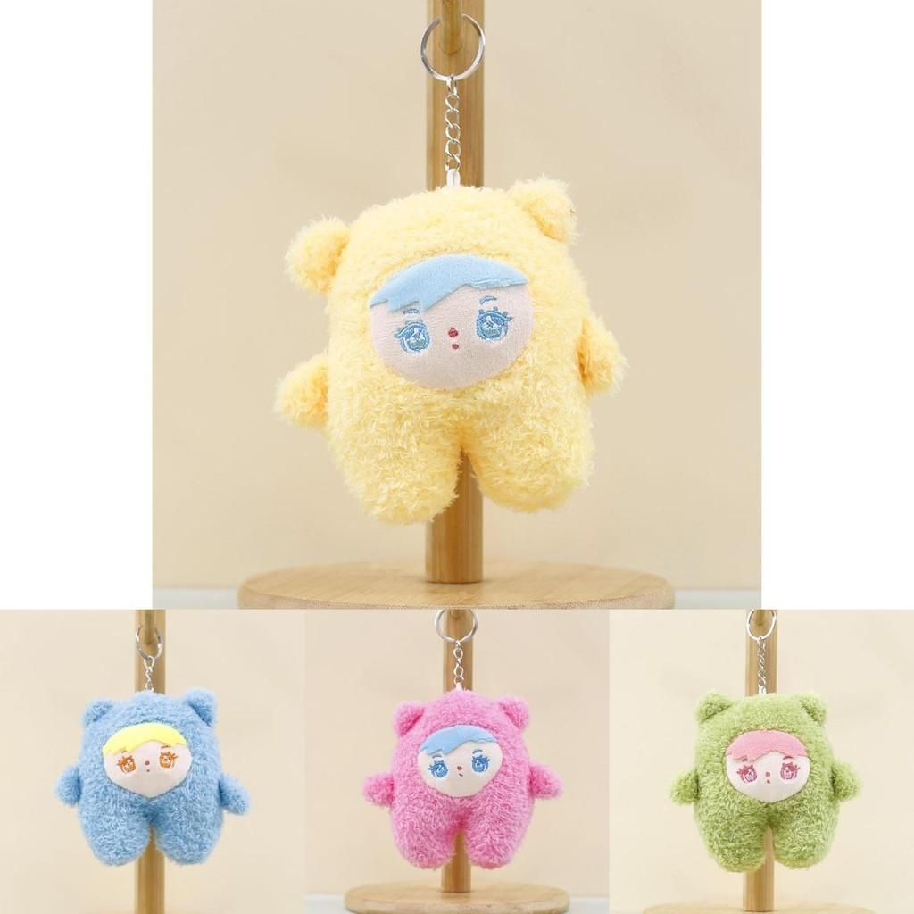 Adorable Plush Doll Keychain Cute Cartoon Bag Charm Stuffed Toy For Kids