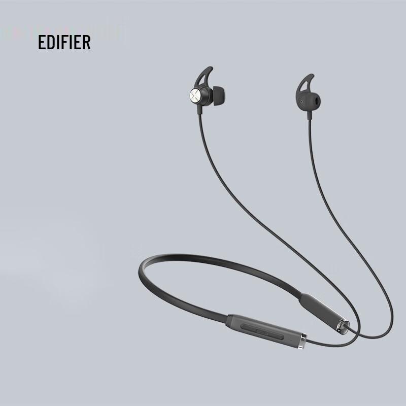 

EDIFIER X200BT Magnetic Neckband Wireless Sport Bluetooth Earphones
