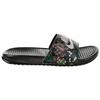 Nike Benassi Print 'Just Do It' Women's 618919-300