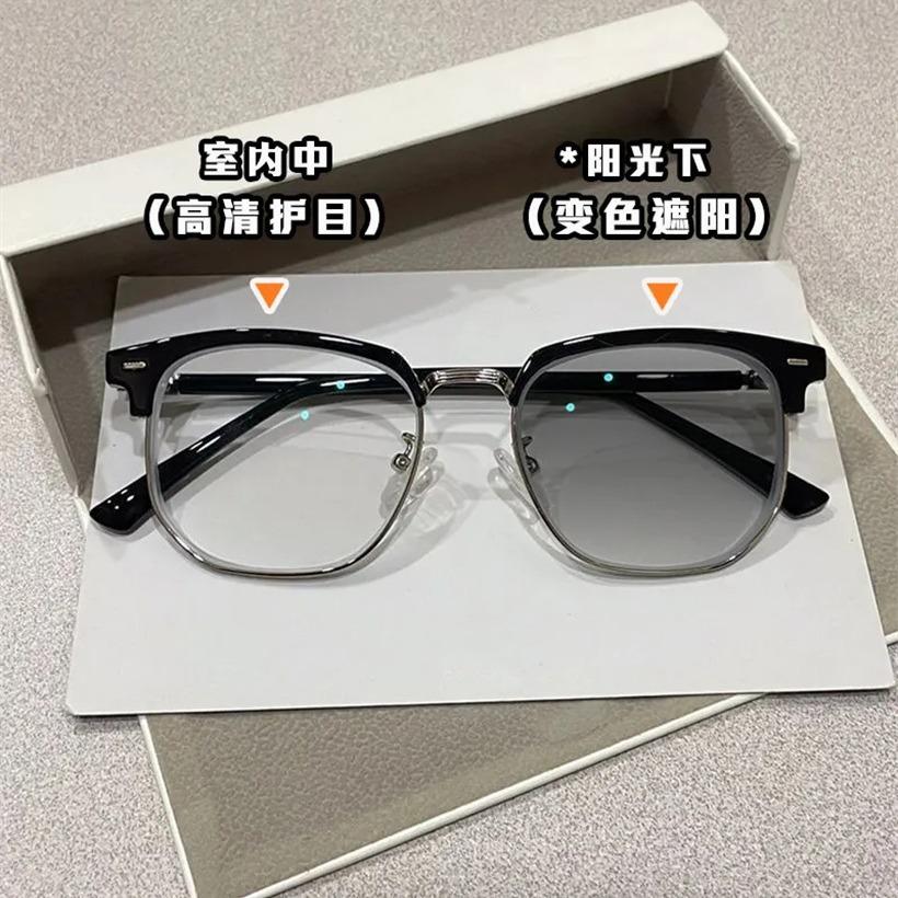 

Photochromic glasses for women, trendy and versatile, blue light blocking, half-frame prescription eyeglass frames, men s eyeglass frames 【0Degree】Plain glasse