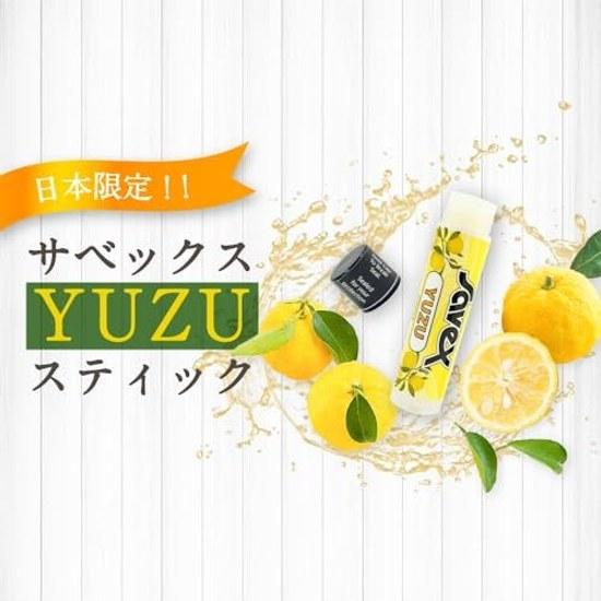 Savex Stick Lip Cream Yuzu Japan Exclusive