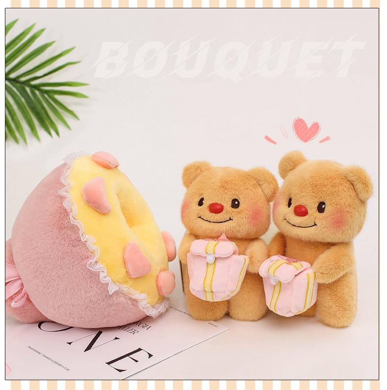 Cute Bear Bouquet Doll: Creative Detachable Valentine's Day or Birthday Gift for Girlfriend