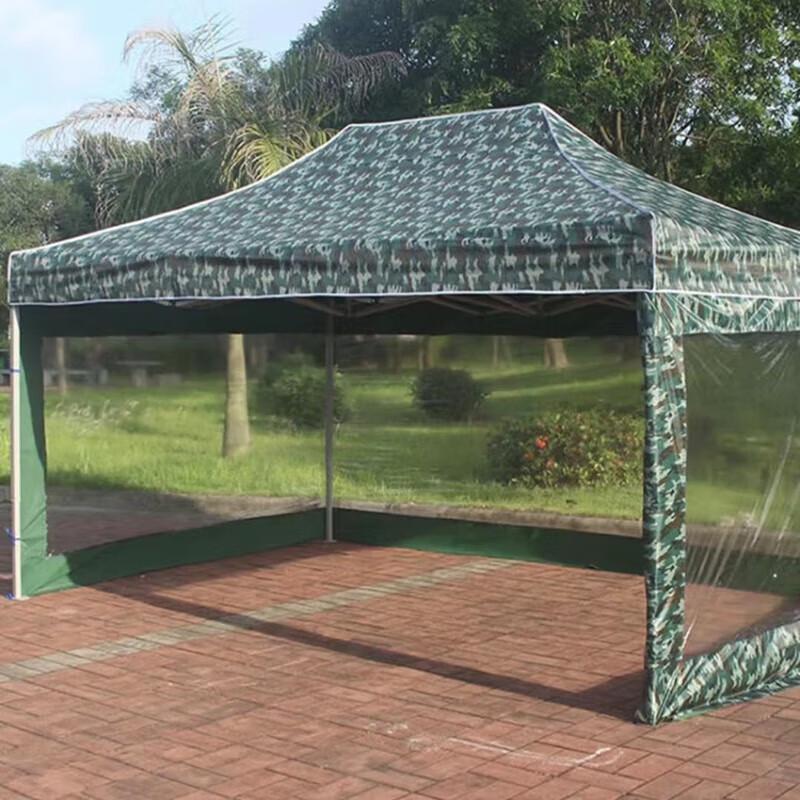 Outdoor Folding Canopy Tent & Sunshade Umbrella