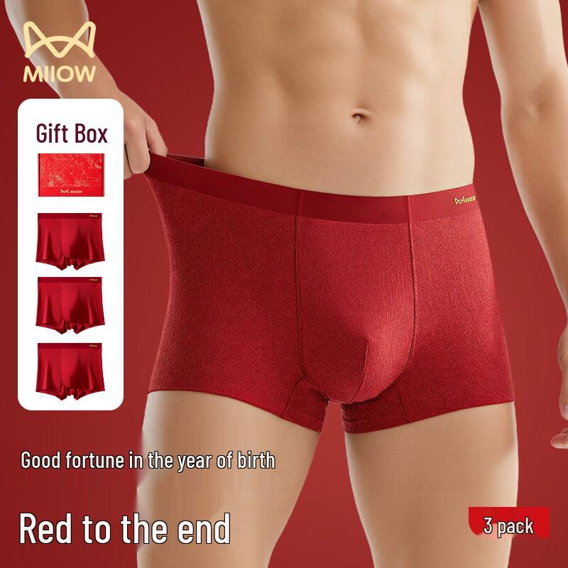 Mao Ren Men's Lucky Red Underwear 3-Pack Gift Set