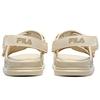 Fila Comfortable Lightweight Slide Sandals Men Footwear Beige F12M226410FAG
