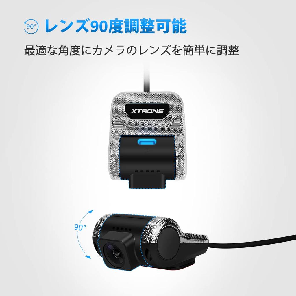 (DVR028S) XTRONS Drive Recorder for Android Models HD720P Continuous Recording Built-in Microphone Recording 140°