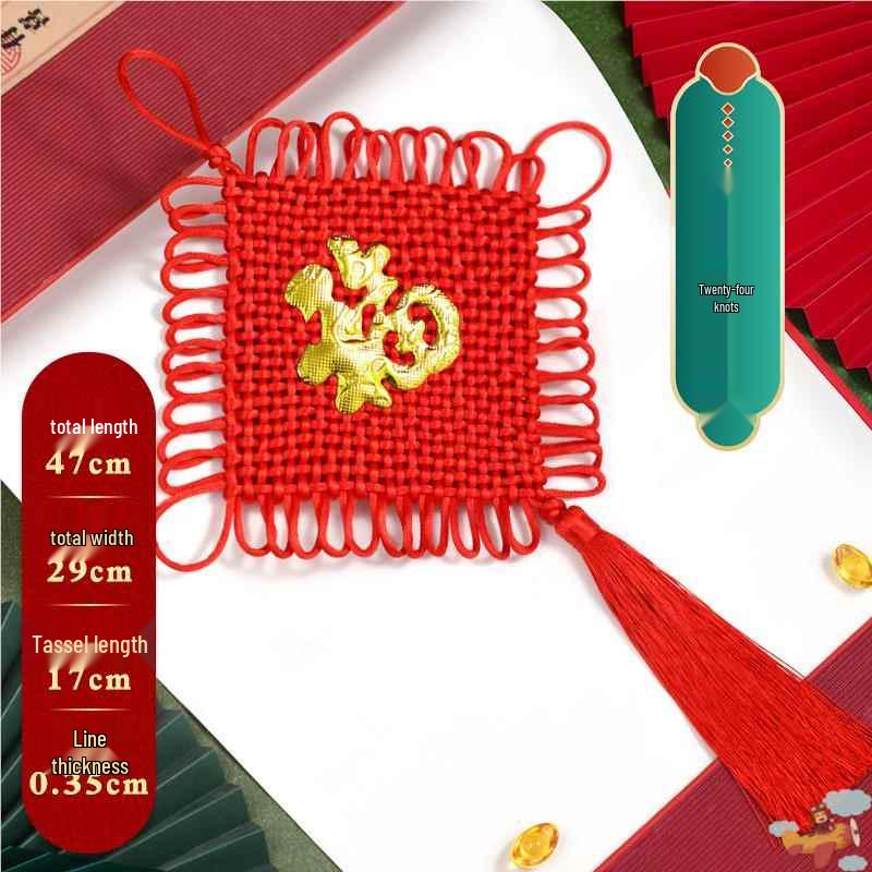 Small Red Chinese Knot Pendant: Good Luck & Wealth Fu Gourd Peace Lover’s Tassel Decoration