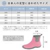 Rubber Rain Neoprene Rain Rain Waterproof Short Suitable for Sunny and Rainy Rainy [Jollywalk] Women's Boots, Boots, Women's Shoes, Shoes, Boots,