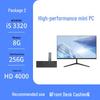 Core I3/i5/i7 Micro Office Desktop PC - Industrial Mini Assembled Computer.