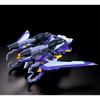 FULL MECHANICS Boost Raider Gundam Scale Plastic Model SEED 1/100 Color-coded (Gundam ECLIPSE)
