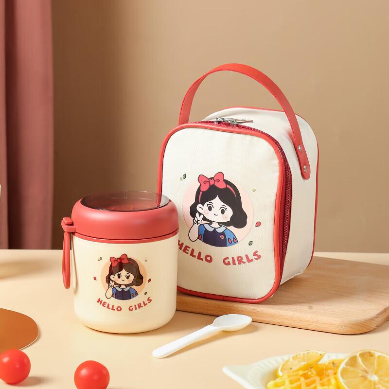 

Insulated Breakfast Mug with Bag 530ML with Insulated Bag