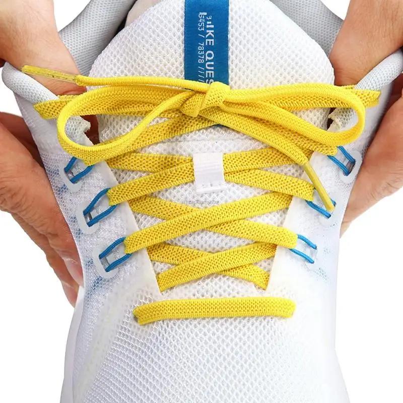 Elastic Flat Classic Sneakers Shoelaces 7 Mm Width Shoelaces for Kids Adults Shoe Laces Rubber Bands for Shoes Accessories 1Pair