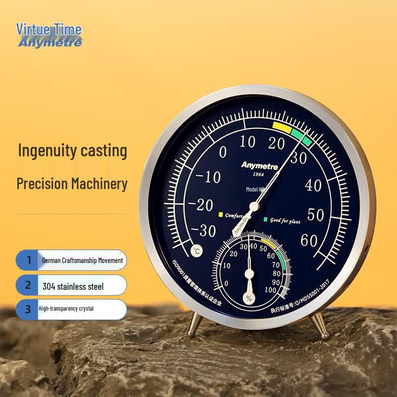 Anymetre High-Precision Mechanical Thermohygrometer