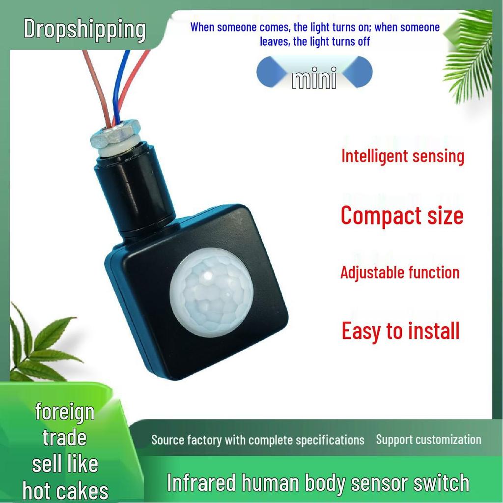 Ultra-Thin Mini Infrared Motion Sensor Floodlight Switch, AC220V