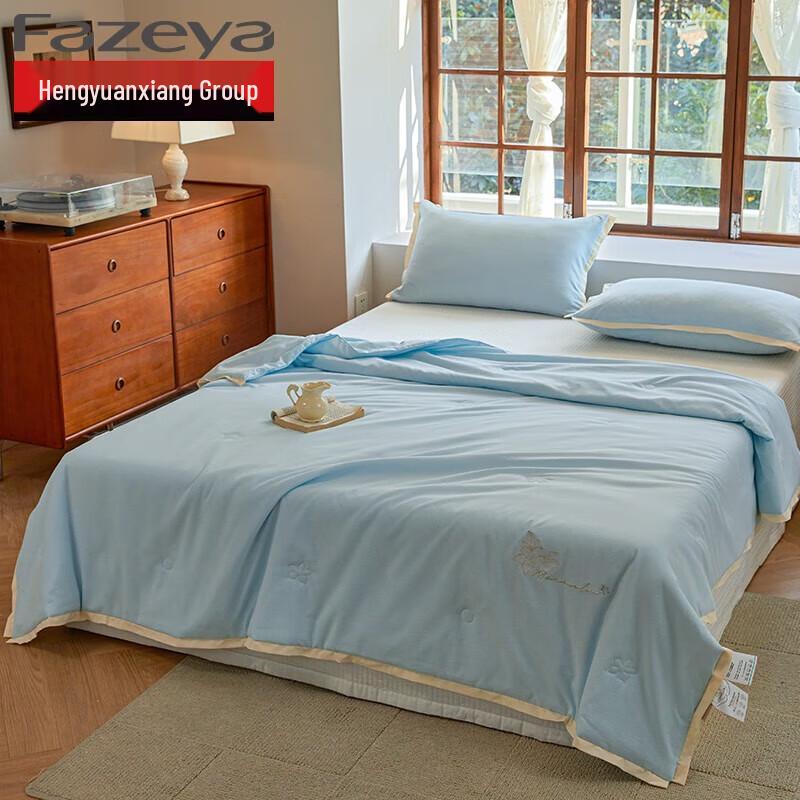 

Hengyuanxiang Camellia Summer Quilt